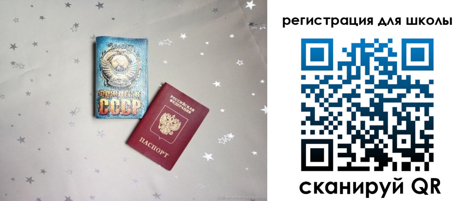 форма 3 в Белой Калитве